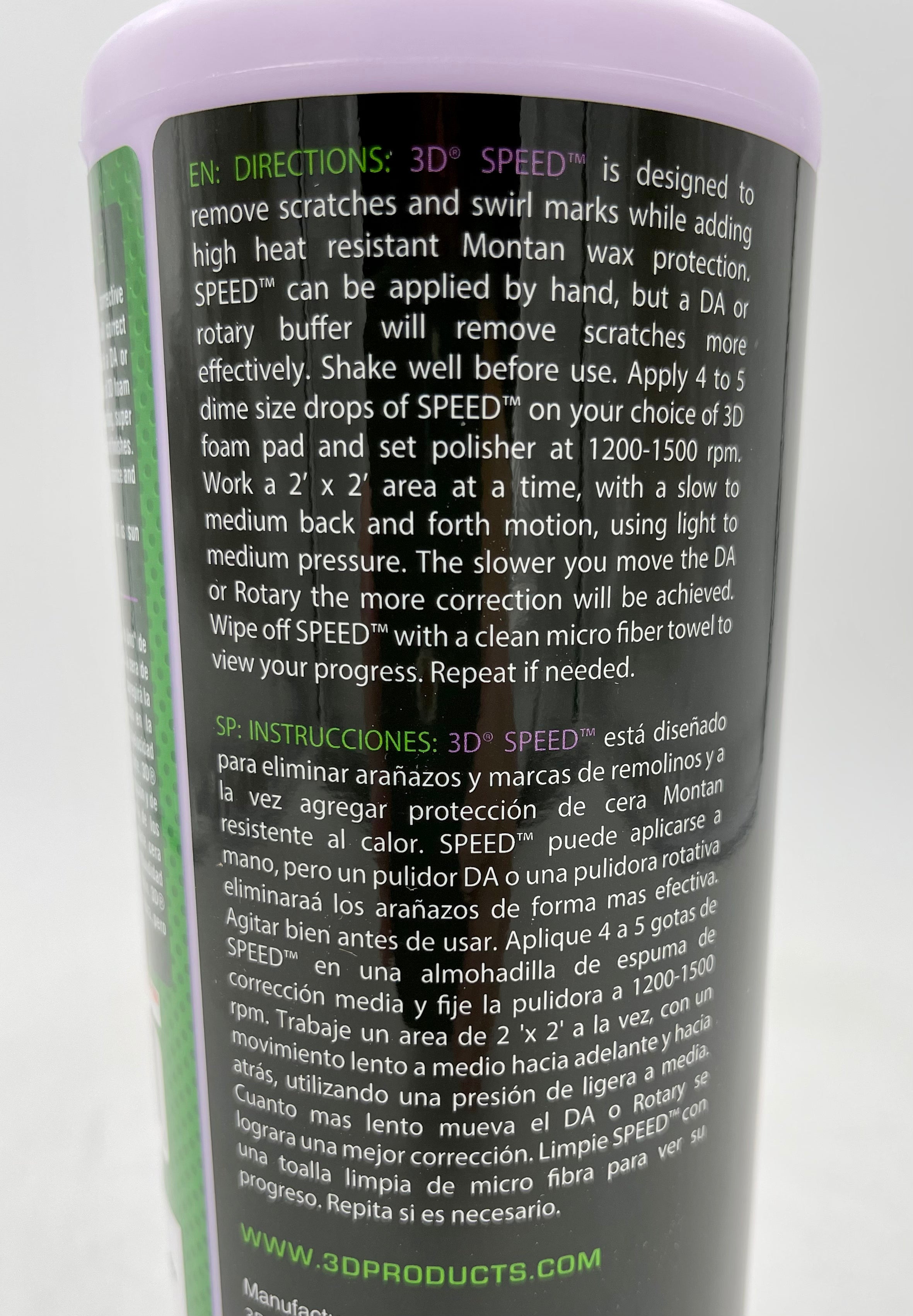 3D ONE 32 OZ. Secondary image
